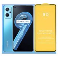 Противоударное стекло LEIWEI для Realme 9i 9D тех.упаковка (черный)