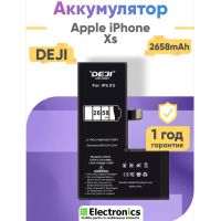 Аккумулятор DEJI для Apple IPhone Xs 2658mAh