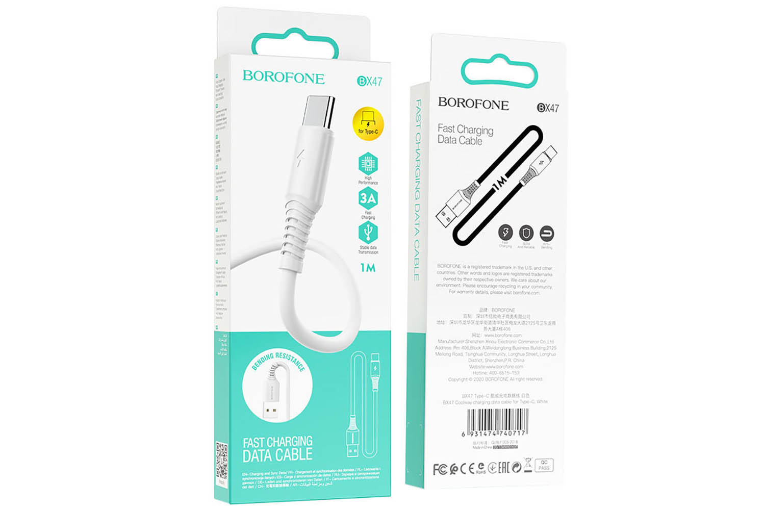 Кабель USB - Type-C BOROFONE BX47 Coolway, 1м (белый)