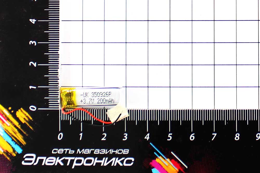 Литий-полимерный аккумулятор 350926P (3X9X30mm) 3.7V 200mAh