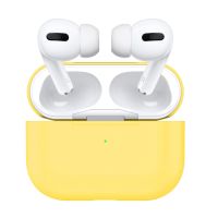 Чехол силиконовый для Airpods Pro 2 (жёлтый)