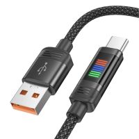 Кабель USB - Type-C HOCO U126 5A (черный)