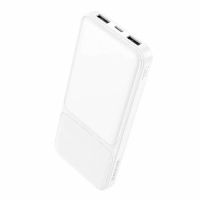 Внешний аккумулятор Power Bank BOROFONE BJ33 10000mAh (белый)