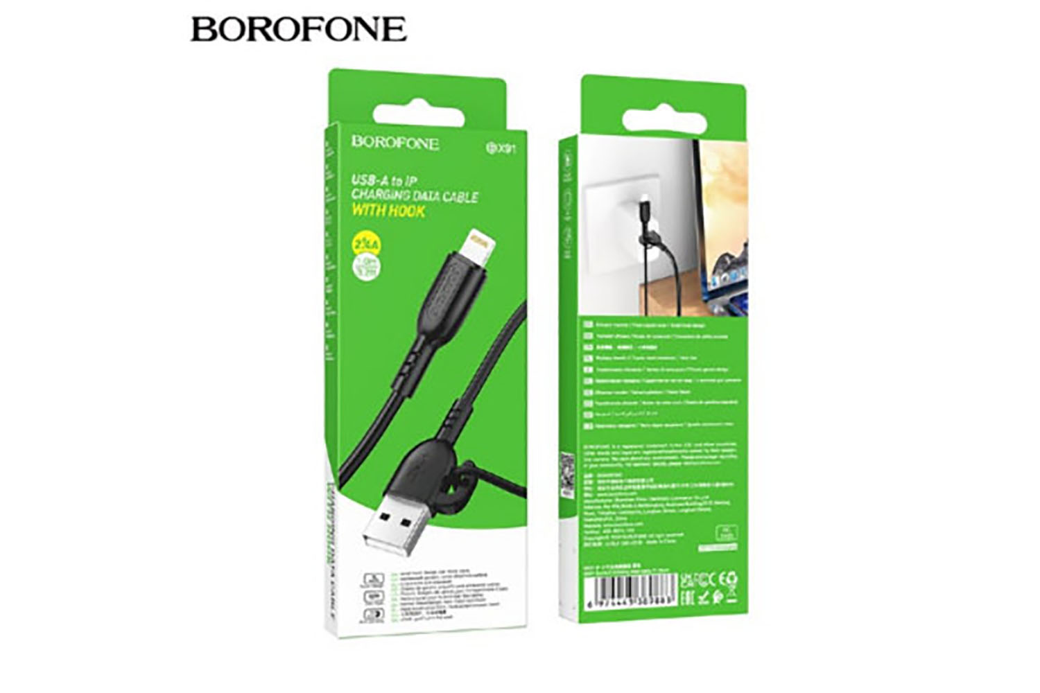 Кабель USB - Lightning BOROFONE BX91 Symbol 2.4A, 1 м (черный)