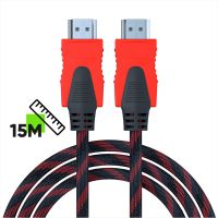 Кабель HDMI-HDMI 15метров, в оплётке