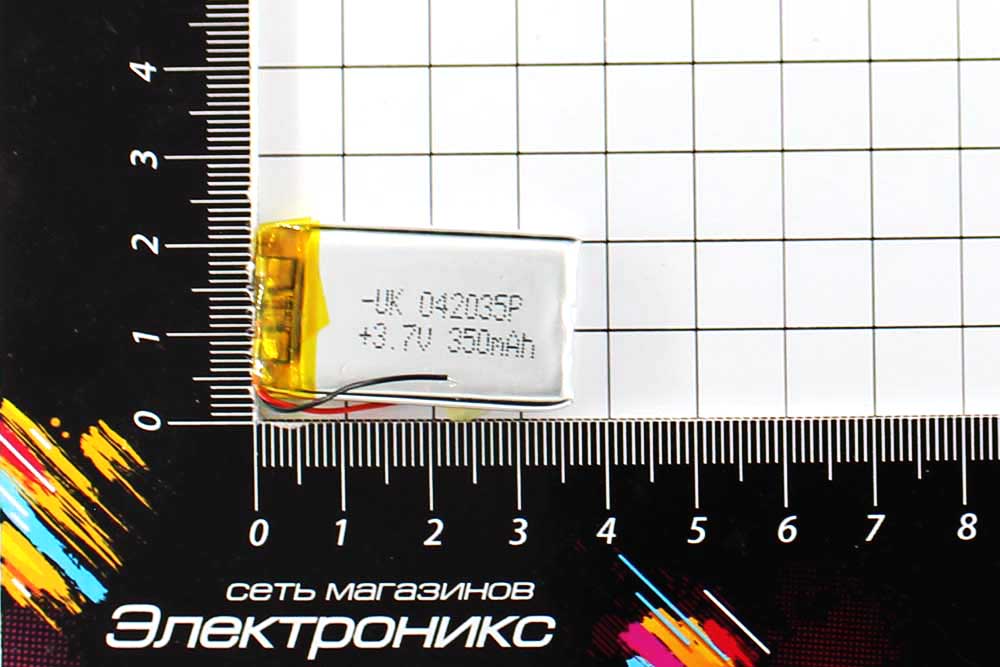 Литий-полимерный аккумулятор 042035P (4X25X30mm) 3.7V 350mAh