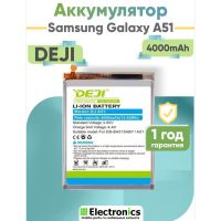 Аккумулятор DEJI Samsung Galaxy A51 SM-A515F EB-BA515ABY 4000mAh