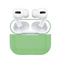 Чехол силиконовый для Airpods Pro 2 (зелёный)