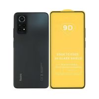 Противоударное стекло LEIWEI для Xiaomi Redmi NOTE 12 Pro 9D тех.уп (черный)