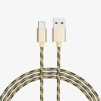 Кабель USB - Type-C BOROFONE BX24 Ring current (золото)