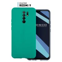 Cиликоновый чехол FASHION CASE Xiaomi Redmi 9C (морская волна)