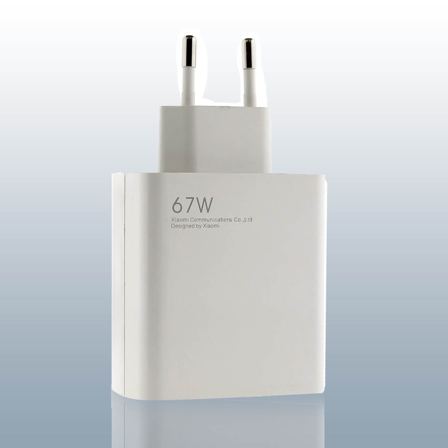 Сетевое зарядное устройство 67W USB (белый)