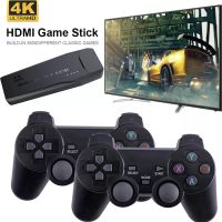 Игровая приставка (64 GB HDMI 1080P) 20000 Игр M8S 