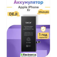 Аккумулятор DEJI для Apple IPhone Xr 2942mAh