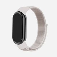 Нейлоновый ремешок для Xiaomi Mi Band 3,4,5,6 Nylon Loop L (Бежевый)