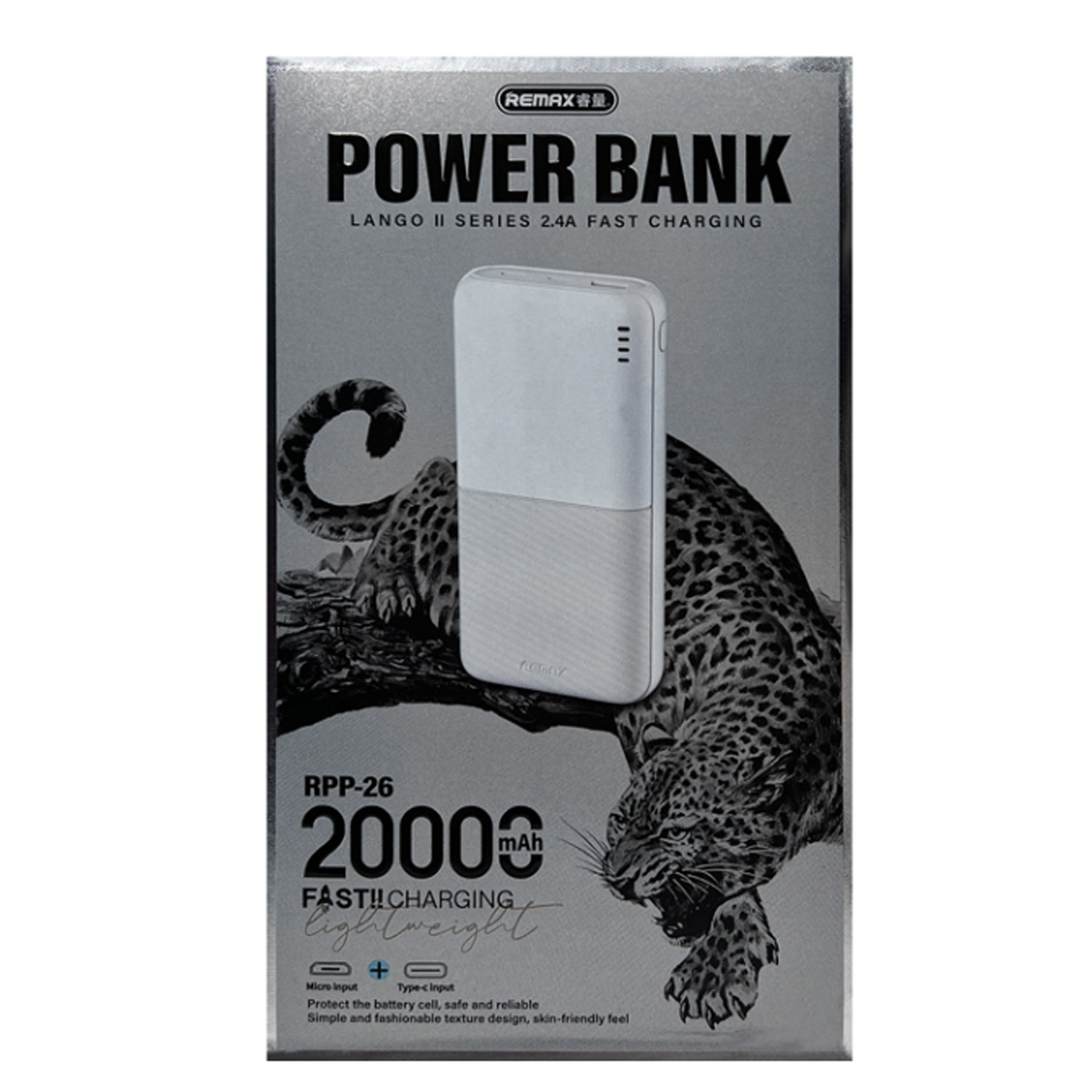 Внешний аккумулятор Remax RPP-26, 20000mAh, Power Bank (белый)