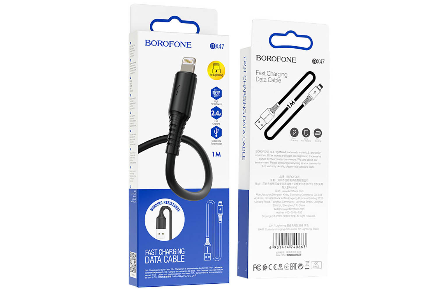 Кабель USB - Lightning BOROFONE BX47 Coolway, 1м (черный)