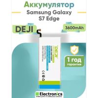 Аккумулятор DEJI Samsung Galaxy S7 Edge SM-G935F 3600mAh