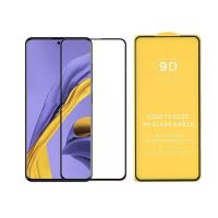 Противоударное стекло LEIWEI для дисплея Samsung Galaxy S10 Lite 9D тех.упаковка (черный)