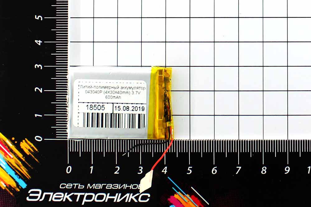 Литий-полимерный аккумулятор 043040P (42X30X3mm) 3.7V 600mAh