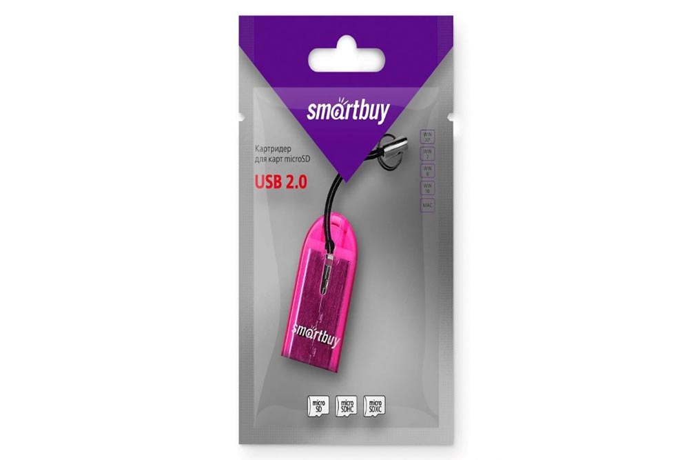 Картридер Smartbuy MicroSD (SBR-710-F) (фиолетовый)