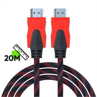 Кабель HDMI-HDMI 20метров, в оплётке