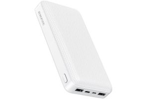 Внешний аккумулятор Power Bank BOROFONE BJ3A 20000mAh (белый)