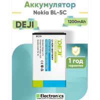 Аккумулятор DEJI Nokia BL-5C 1100 1101 1600 1650 2300 2310 2600 2610 2626 2700 3100 N71 1200mAh