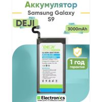 Аккумулятор DEJI Samsung Galaxy S9 SM-G960F EB-BG960ABE 3000mAh