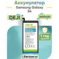 Аккумулятор DEJI Samsung Galaxy S6 EB-BG920ABE 3100mAh