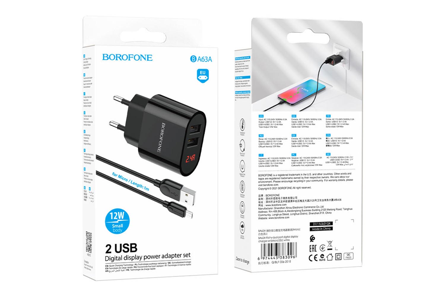 Сетевое зарядное устройство BOROFONE BA63A с дисплеем, 2 USB + кабель Micro (черный)