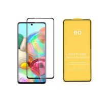 Противоударное стекло LEIWEI для дисплея Samsung Galaxy A72 SM-A725F, A73, A71 9D тех.уп. (черный)