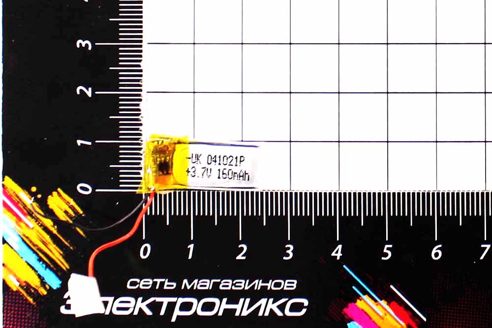 Литий-полимерный аккумулятор 041021P (4X10X20mm) 3.7V 160mAh