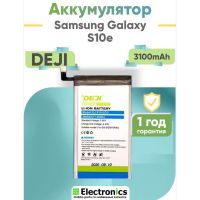 Аккумулятор DEJI Samsung Galaxy S10e SM-G970F EB-BG970ABU 3100mAh