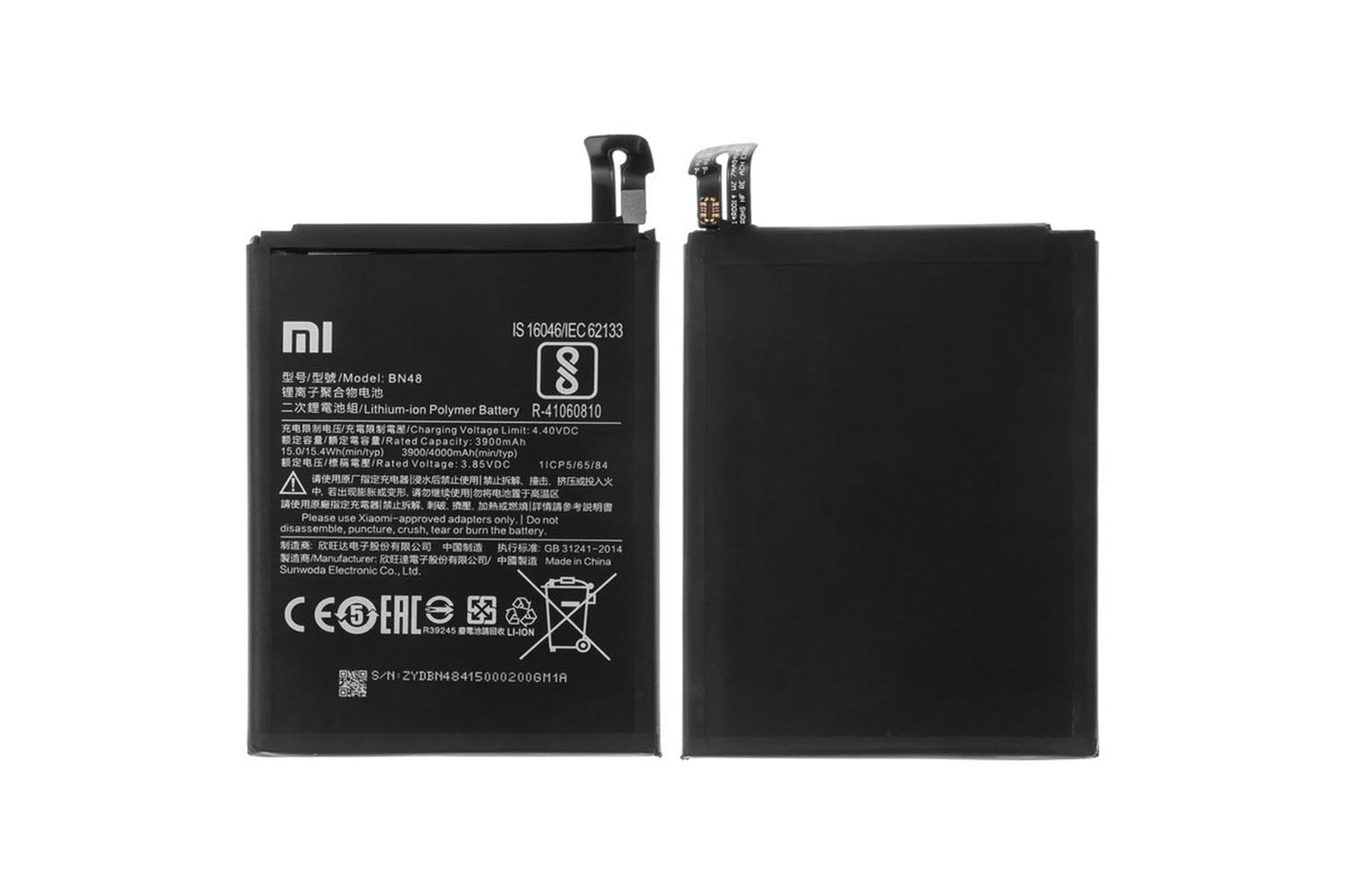 Аккумулятор Xiaomi Redmi Note 6 Pro BN48 4000mAh