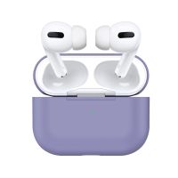 Чехол силиконовый для Airpods Pro 2 (сиреневый)