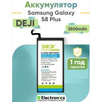 Аккумулятор DEJI Samsung Galaxy S8 Plus SM-G955F EB-BG955ABE 3500mAh