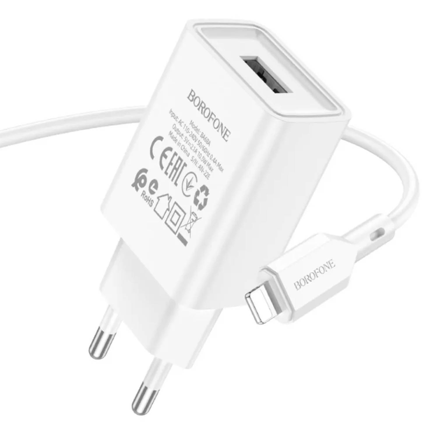 Сетевое зарядное устройство BOROFONE BA68A Glacier 1xUSB, 2.1А + кабель Lightning 1м (белый)