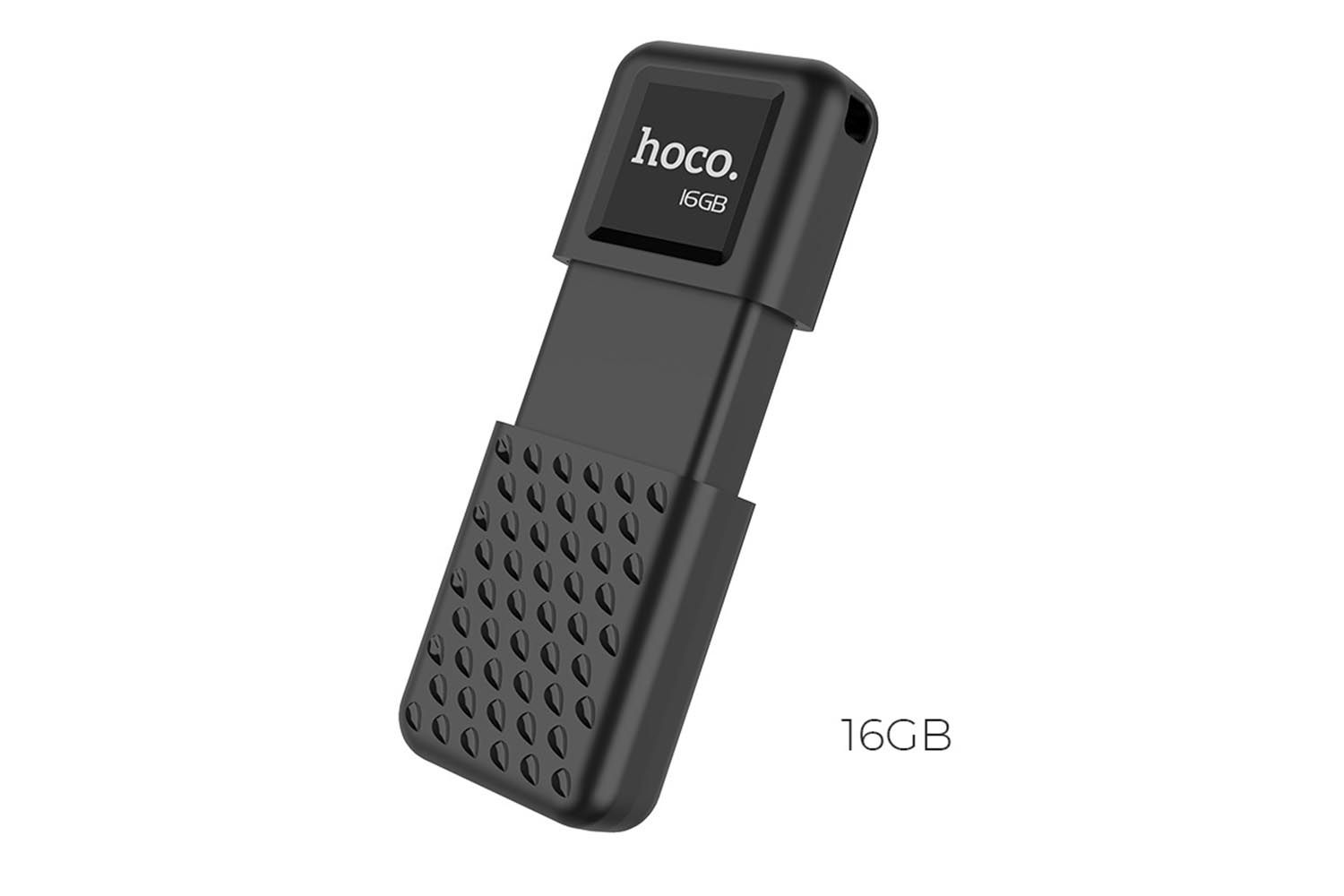 Флеш - накопитель 16G HOCO UD6 Intelligent, 2.0 (черный)