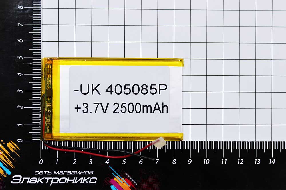 Литий-полимерный аккумулятор BW 405085P (84X50X4mm) 3.7V 2500mAh