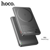 Внешний аккумулятор Power Bank HOCO Q26 Joy PD20W 5000mAh (черный)