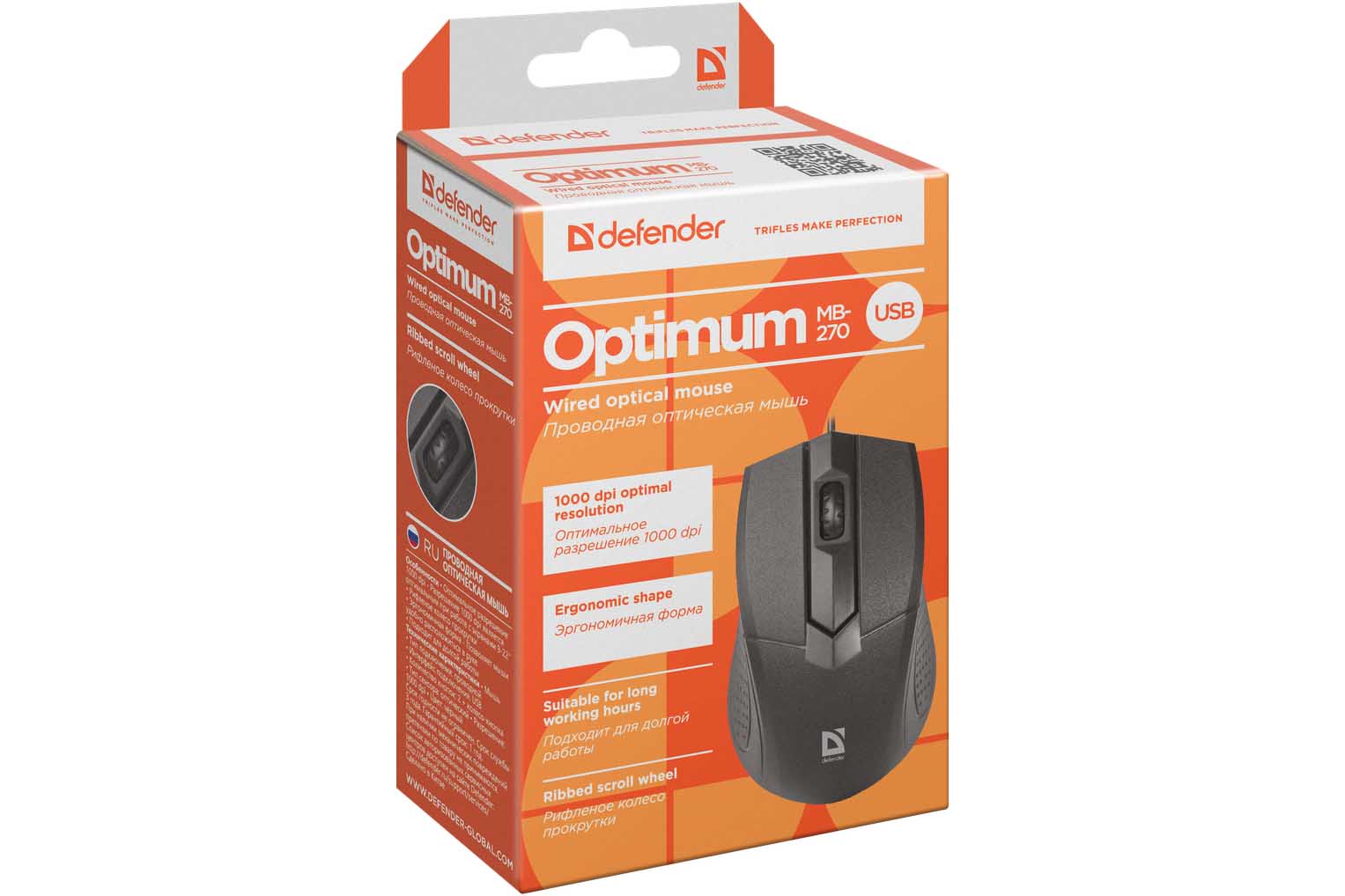 Мышь DEFENDER Optimum MB-270, USB проводная 3 кнопки,1000 dpi Тип сенсора: оптический (черный)