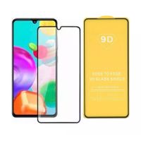 Противоударное стекло LEIWEI Samsung Galaxy A32, M32, M22 9D тех.упаковка (черный)