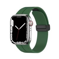 Ремешок силиконовый на магните Apple Watch 42/44/45/49 mm-ml (зеленый)