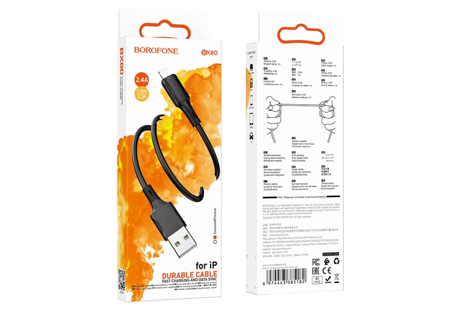 Кабель USB - Lightning BOROFONE BX80, 1м (черный)