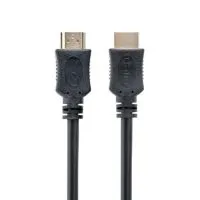 Кабель HDMI-HDMI 10 метров 