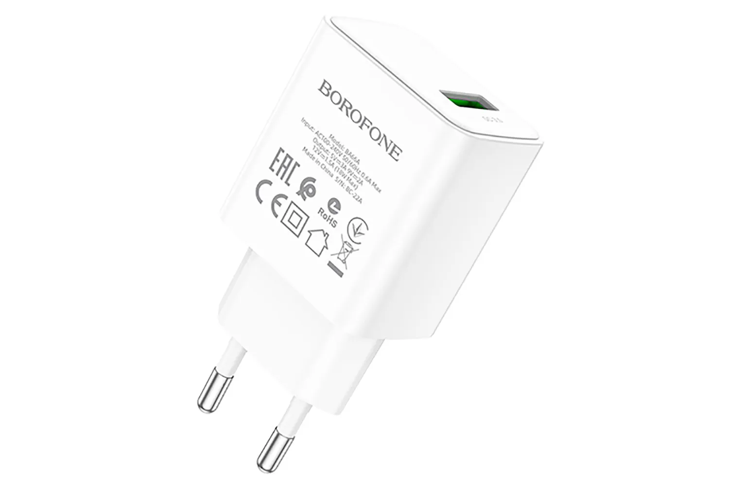 Сетевое зарядное устройство BOROFONE BA66A 3,0А, QC3.0, 18W, USB выход (белый)