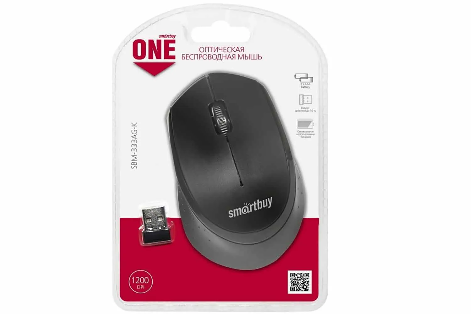 Мышь беспроводная Smartbuy ONE 333AG-K (черный) 