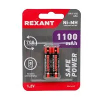 Аккумулятор NiMH REXANT AAA 1.2V 1100мАч 2BL