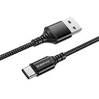 Кабель USB - Type-C BOROFONE BX54 (черный)